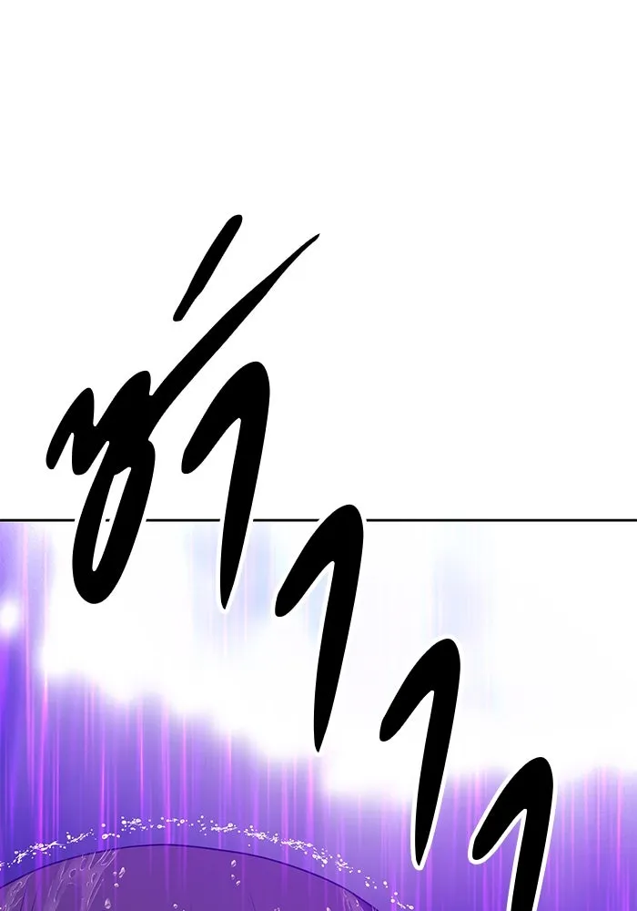 +99 ท่อนไม้พร้อมบวก ตอนที่ 18 ผู้เล่นปนเปื้อน vs พีซ (7) รูปที่ 380