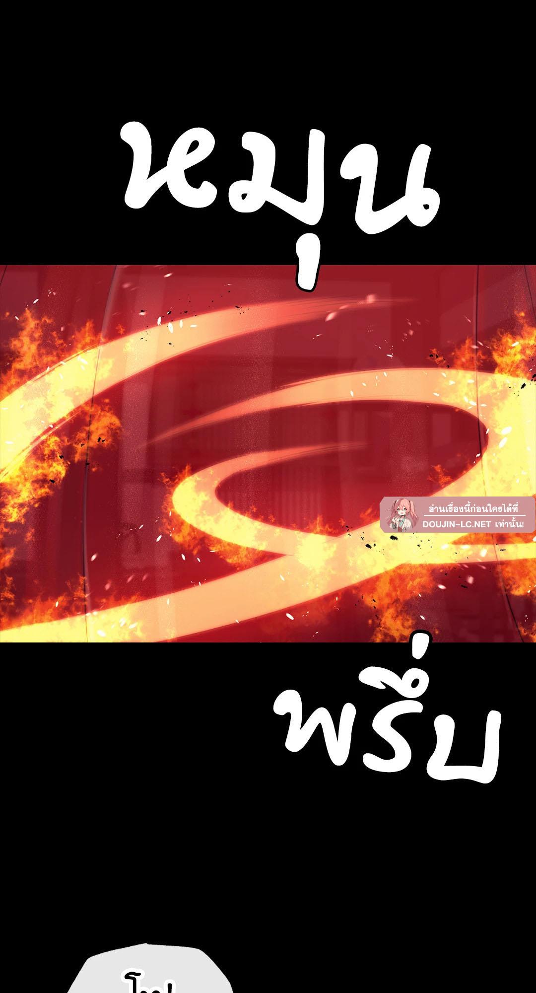 Doujin-Lc- อ่าน โดจิน มังฮวา เกาหลี ญี่ปุ่น จีน แปลไทย Madam ตอนที่ 1 2 3 4 5 6 7 8 9 10 11 12 13 14 ฟรี ไม่มีโฆษณา อ่าน โดจิน Manhwa เกาหลี ญี่ปุ่น จีน เรามีครบ คัดมาให้เน้นๆ โดจิน 18+ รับประกันความฟินโดย  Doujin Lc
