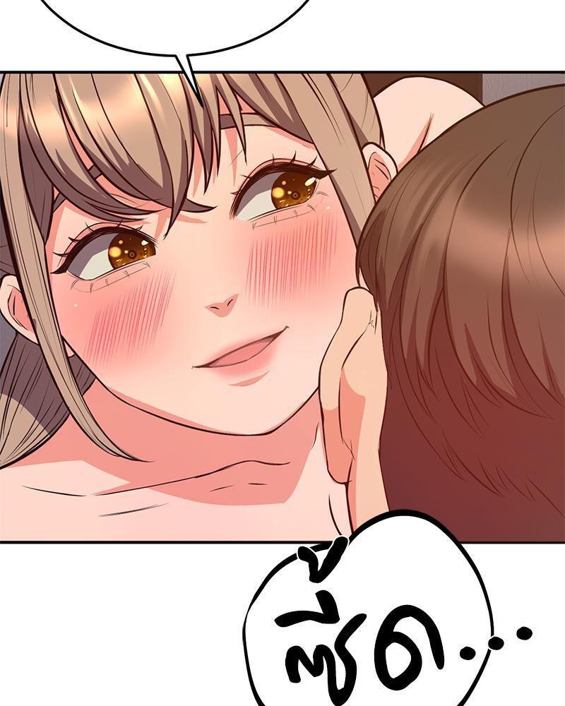 Doujin-Lc- อ่าน โดจิน มังฮวา เกาหลี ญี่ปุ่น จีน แปลไทย My Pillow Business Begins ตอนที่ 1 2 3 4 5 6 7 8 9 10 11 12 13 14 ฟรี ไม่มีโฆษณา อ่าน โดจิน Manhwa เกาหลี ญี่ปุ่น จีน เรามีครบ คัดมาให้เน้นๆ โดจิน 18+ รับประกันความฟินโดย  Doujin Lc