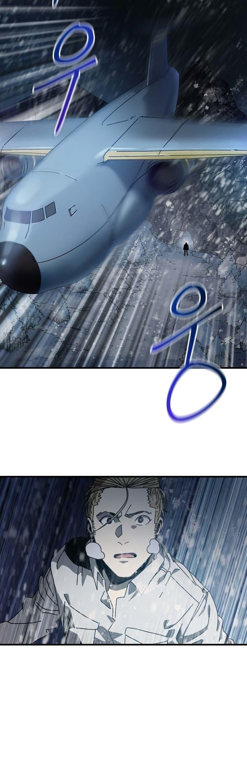 Manga-lc-com อ่านมังงะ อ่านการ์ตูน ออนไลน์ ฟรี Introduction to Survival ตอนที่ 1 2 3 4 5 6 7 8 9 10 11 12 13 14 ฟรี ไม่มีโฆษณา Manga-lc - อ่าน มังงะ อ่าน การ์ตูน ออนไลน์ อ่านมังงะ ฟรี