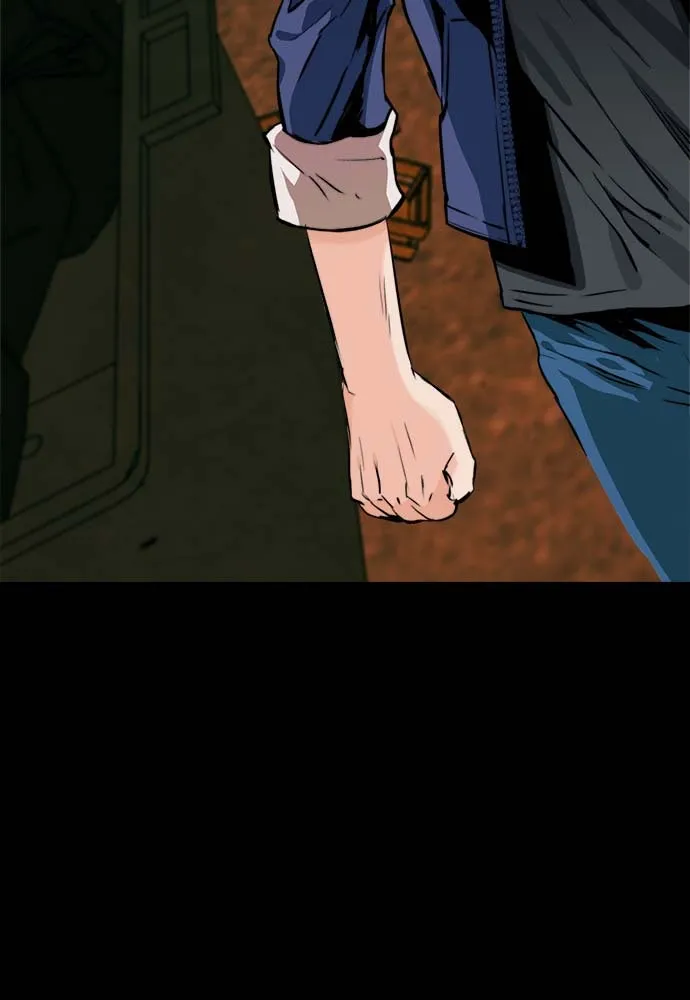 ดรูอิดแห่งสถานีโซล ตอนที่ 5 รูปที่ 139