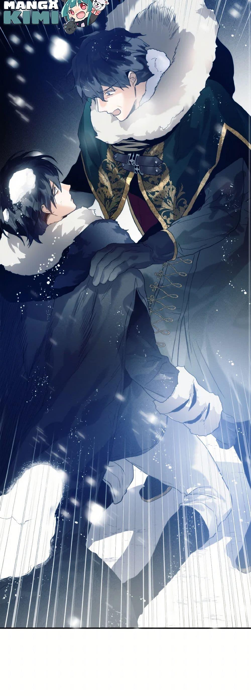 Manga-lc-com อ่านมังงะ อ่านการ์ตูน ออนไลน์ ฟรี Royal Marriage ตอนที่ 1 2 3 4 5 6 7 8 9 10 11 12 13 14 ฟรี ไม่มีโฆษณา Manga-lc - อ่าน มังงะ อ่าน การ์ตูน ออนไลน์ อ่านมังงะ ฟรี