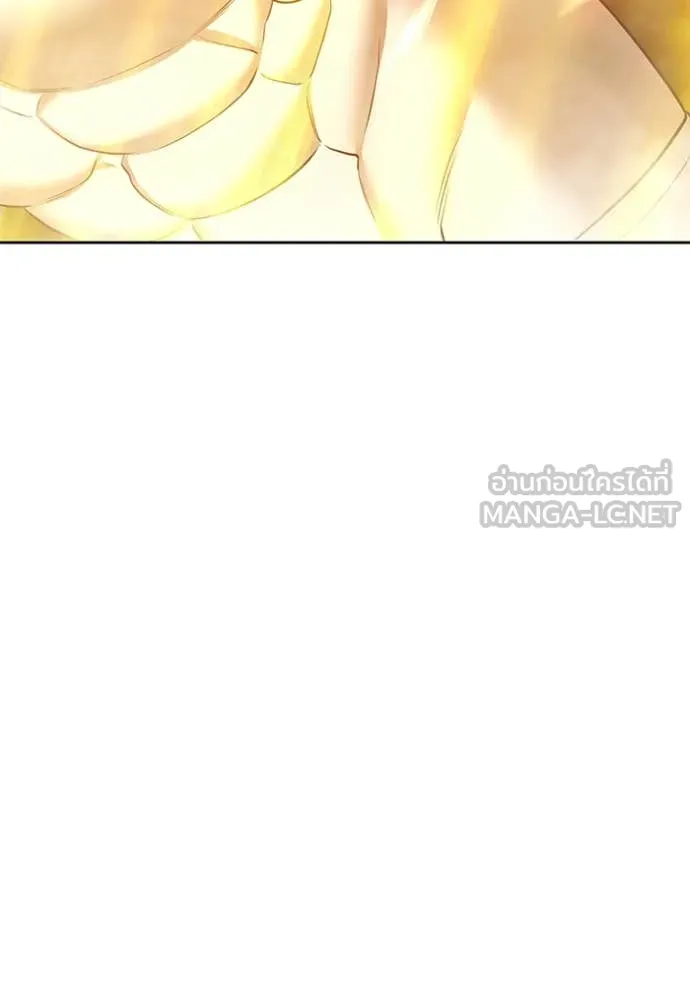 +99 ท่อนไม้ ตอนที่ 169 รูปที่ 318