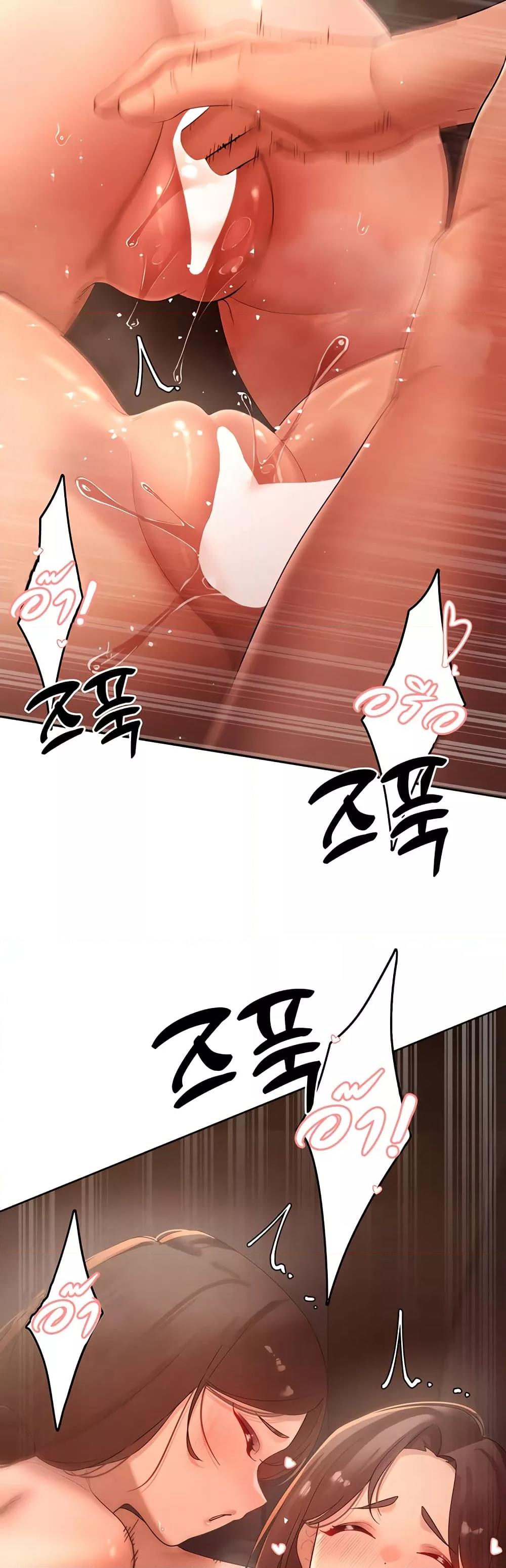 Doujin-Lc- อ่าน โดจิน มังฮวา เกาหลี ญี่ปุ่น จีน แปลไทย The Protagonist Gets Stronger When He Fucks the Female Hunter ตอนที่ 1 2 3 4 5 6 7 8 9 10 11 12 13 14 ฟรี ไม่มีโฆษณา อ่าน โดจิน Manhwa เกาหลี ญี่ปุ่น จีน เรามีครบ คัดมาให้เน้นๆ โดจิน 18+ รับประกันความฟินโดย  Doujin Lc