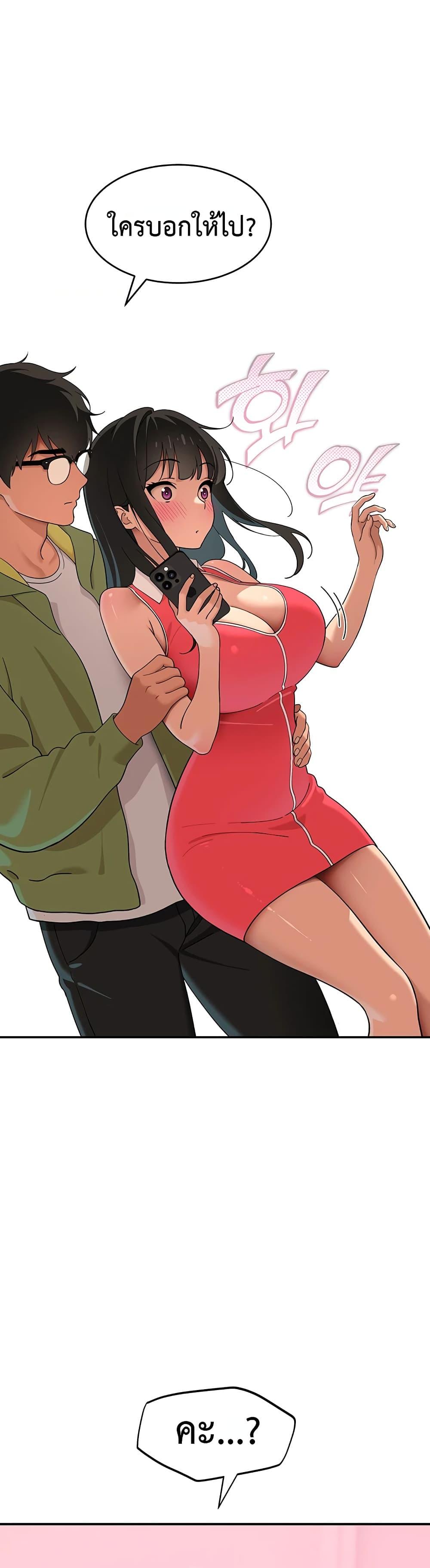 Doujin-Lc- อ่าน โดจิน มังฮวา เกาหลี ญี่ปุ่น จีน แปลไทย A Quiet Cat ตอนที่ 1 2 3 4 5 6 7 8 9 10 11 12 13 14 ฟรี ไม่มีโฆษณา อ่าน โดจิน Manhwa เกาหลี ญี่ปุ่น จีน เรามีครบ คัดมาให้เน้นๆ โดจิน 18+ รับประกันความฟินโดย  Doujin Lc