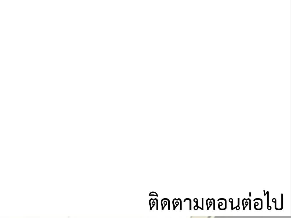 Doujin-Lc- อ่าน โดจิน มังฮวา เกาหลี ญี่ปุ่น จีน แปลไทย A Quiet Cat ตอนที่ 1 2 3 4 5 6 7 8 9 10 11 12 13 14 ฟรี ไม่มีโฆษณา อ่าน โดจิน Manhwa เกาหลี ญี่ปุ่น จีน เรามีครบ คัดมาให้เน้นๆ โดจิน 18+ รับประกันความฟินโดย  Doujin Lc