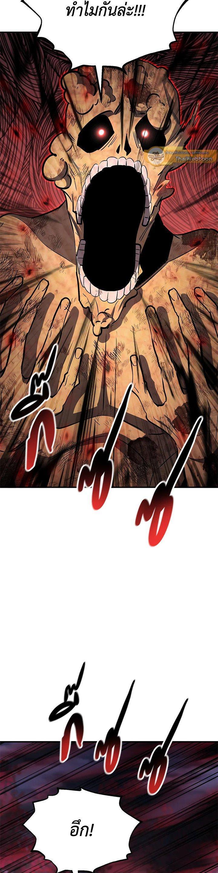 Manga-lc-com อ่านมังงะ อ่านการ์ตูน ออนไลน์ ฟรี Standard of Reincarnation ตอนที่ 1 2 3 4 5 6 7 8 9 10 11 12 13 14 ฟรี ไม่มีโฆษณา Manga-lc - อ่าน มังงะ อ่าน การ์ตูน ออนไลน์ อ่านมังงะ ฟรี