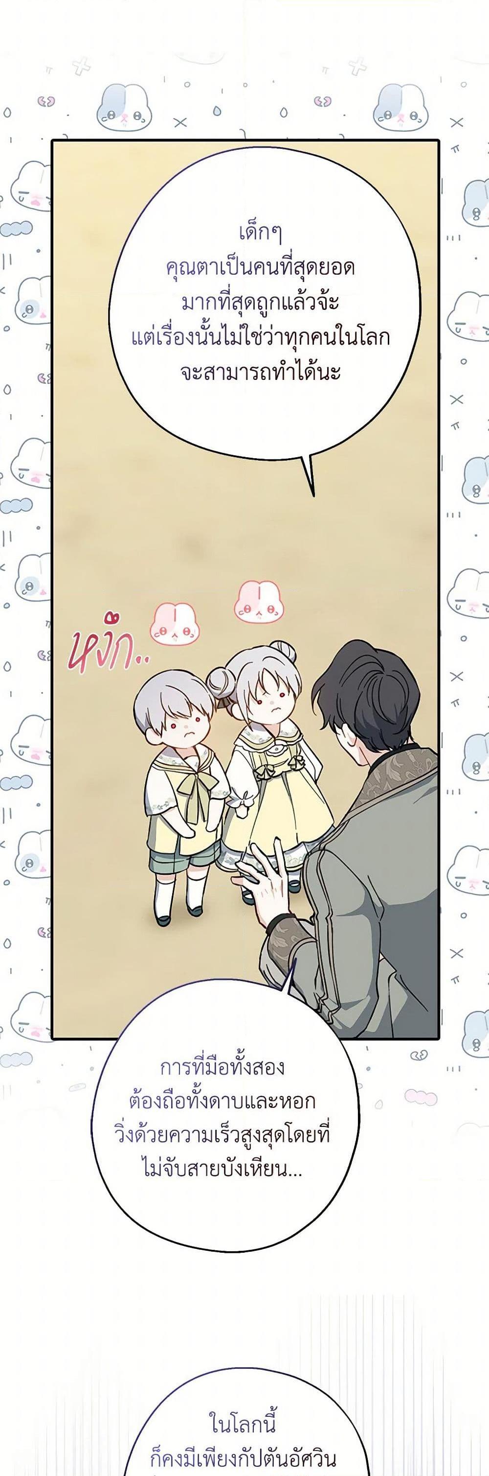 Manga-lc-com อ่านมังงะ อ่านการ์ตูน ออนไลน์ ฟรี Here Comes The Silver Spoon! ตอนที่ 1 2 3 4 5 6 7 8 9 10 11 12 13 14 ฟรี ไม่มีโฆษณา Manga-lc - อ่าน มังงะ อ่าน การ์ตูน ออนไลน์ อ่านมังงะ ฟรี