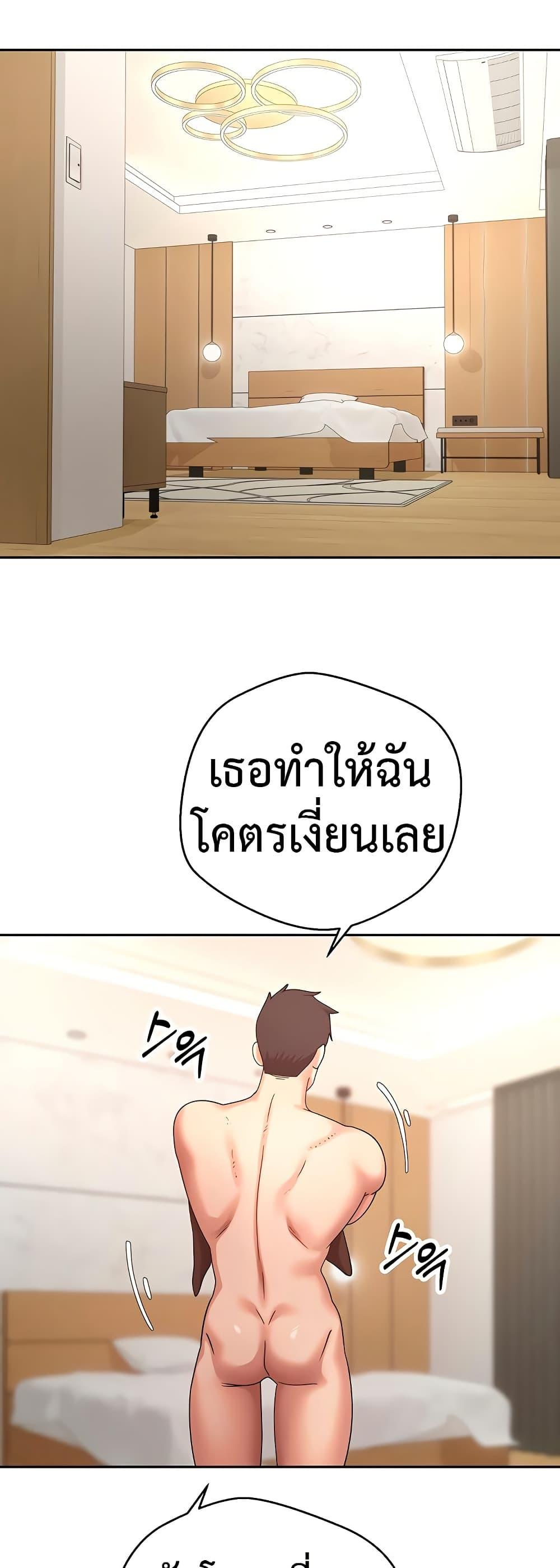 Doujin-Lc- อ่าน โดจิน มังฮวา เกาหลี ญี่ปุ่น จีน แปลไทย Turning My Life Around ตอนที่ 1 2 3 4 5 6 7 8 9 10 11 12 13 14 ฟรี ไม่มีโฆษณา อ่าน โดจิน Manhwa เกาหลี ญี่ปุ่น จีน เรามีครบ คัดมาให้เน้นๆ โดจิน 18+ รับประกันความฟินโดย  Doujin Lc