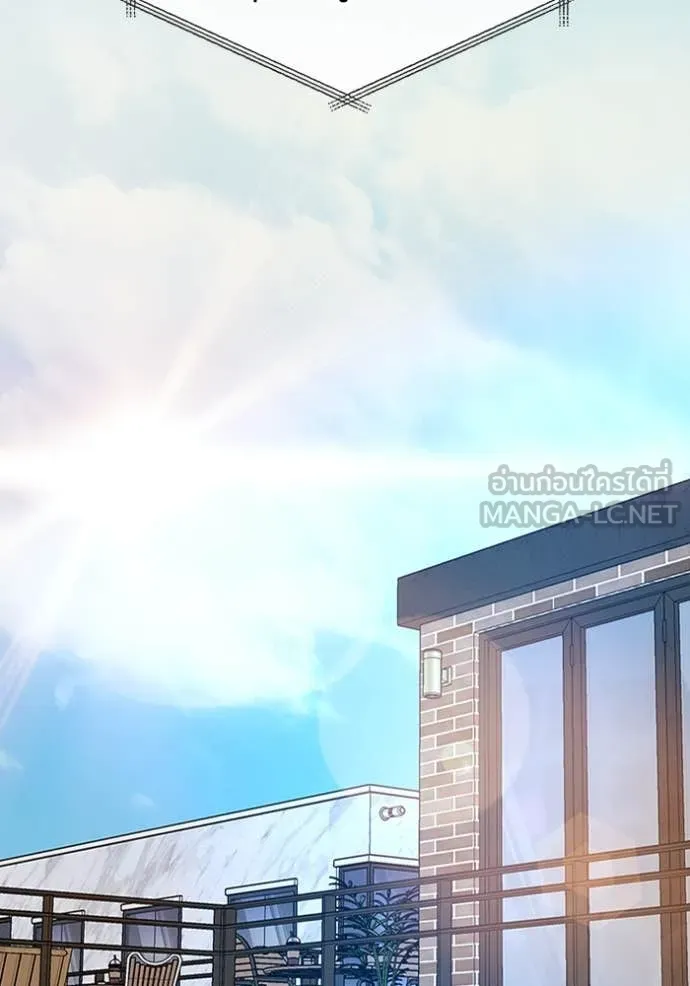 ฉันเนี่ยนะ ตอนที่ 8 รูปที่ 50
