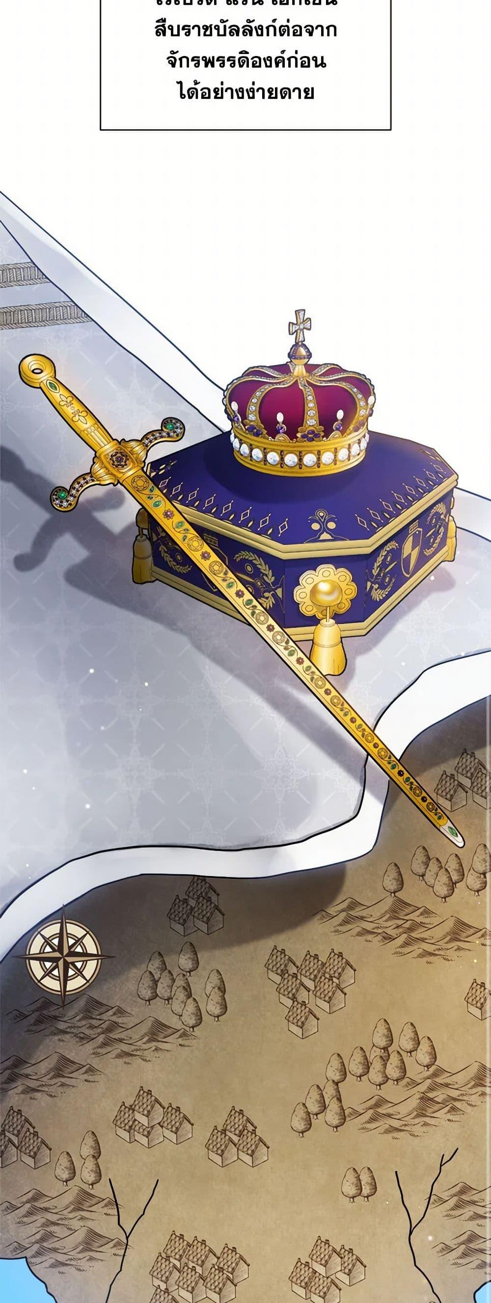 Manga-lc-com อ่านมังงะ อ่านการ์ตูน ออนไลน์ ฟรี The Heiress’s Double Life ตอนที่ 1 2 3 4 5 6 7 8 9 10 11 12 13 14 ฟรี ไม่มีโฆษณา Manga-lc - อ่าน มังงะ อ่าน การ์ตูน ออนไลน์ อ่านมังงะ ฟรี