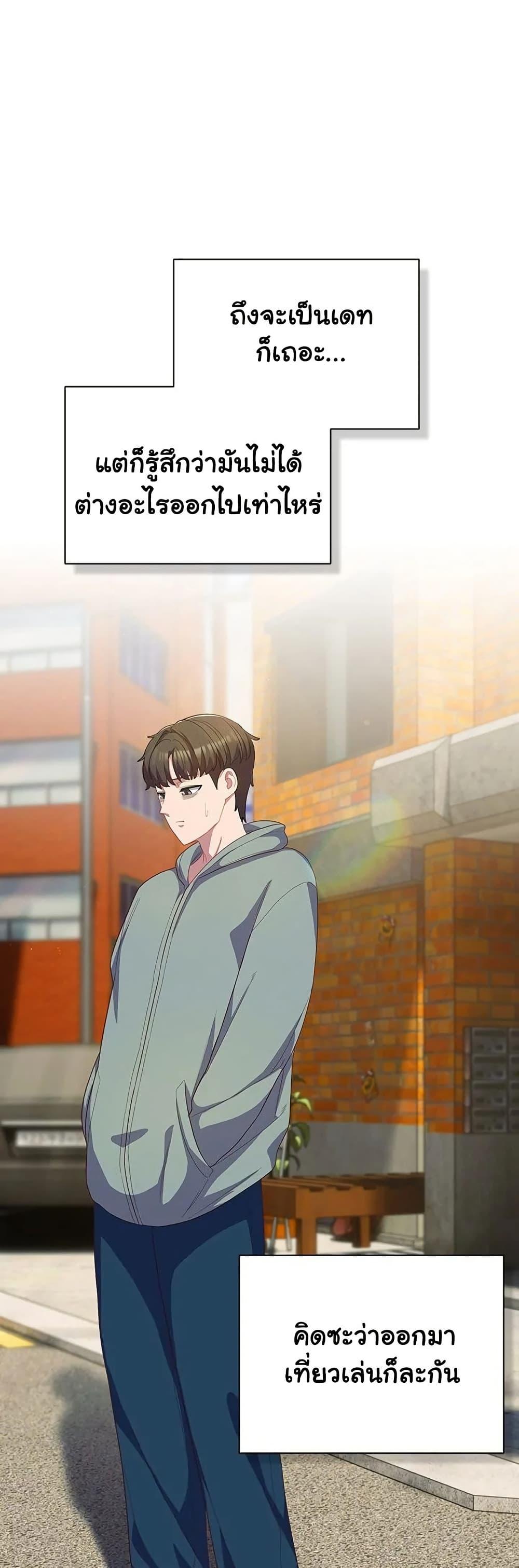 Doujin-Lc- อ่าน โดจิน มังฮวา เกาหลี ญี่ปุ่น จีน แปลไทย The General Is Here! ตอนที่ 1 2 3 4 5 6 7 8 9 10 11 12 13 14 ฟรี ไม่มีโฆษณา อ่าน โดจิน Manhwa เกาหลี ญี่ปุ่น จีน เรามีครบ คัดมาให้เน้นๆ โดจิน 18+ รับประกันความฟินโดย  Doujin Lc