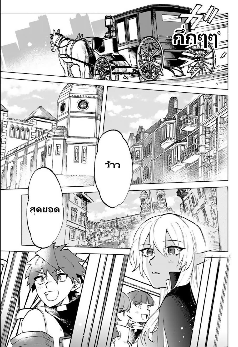 Manga-lc-com อ่านมังงะ อ่านการ์ตูน ออนไลน์ ฟรี Watashi no Kokoro wa Oji-san de Aru ตอนที่ 1 2 3 4 5 6 7 8 9 10 11 12 13 14 ฟรี ไม่มีโฆษณา Manga-lc - อ่าน มังงะ อ่าน การ์ตูน ออนไลน์ อ่านมังงะ ฟรี