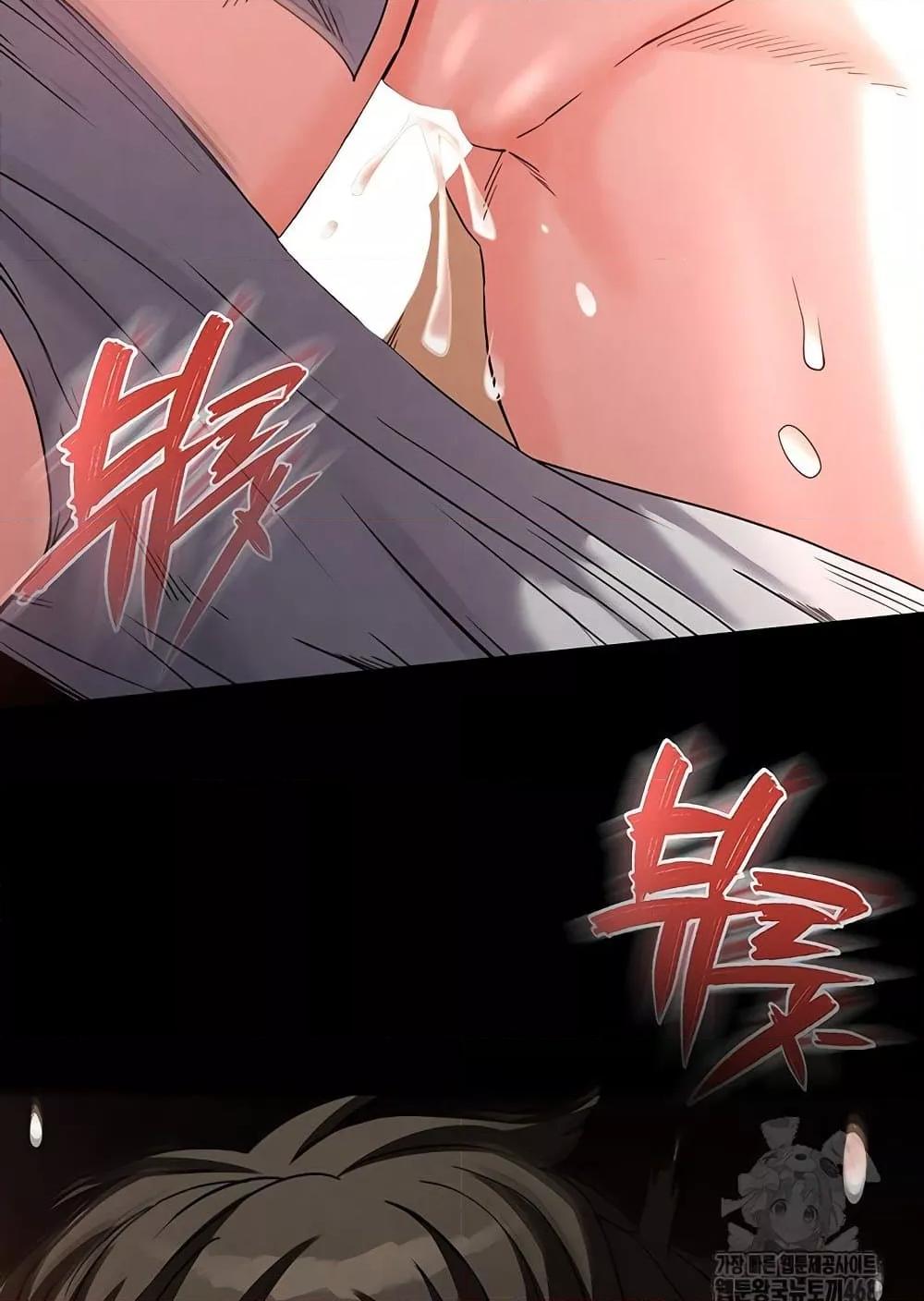 Doujin-Lc- อ่าน โดจิน มังฮวา เกาหลี ญี่ปุ่น จีน แปลไทย Human Scum ตอนที่ 1 2 3 4 5 6 7 8 9 10 11 12 13 14 ฟรี ไม่มีโฆษณา อ่าน โดจิน Manhwa เกาหลี ญี่ปุ่น จีน เรามีครบ คัดมาให้เน้นๆ โดจิน 18+ รับประกันความฟินโดย  Doujin Lc
