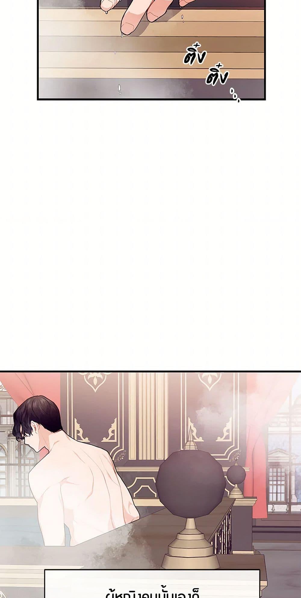 Manga-lc-com อ่านมังงะ อ่านการ์ตูน ออนไลน์ ฟรี The Elegant Sea of Savagery ตอนที่ 1 2 3 4 5 6 7 8 9 10 11 12 13 14 ฟรี ไม่มีโฆษณา Manga-lc - อ่าน มังงะ อ่าน การ์ตูน ออนไลน์ อ่านมังงะ ฟรี