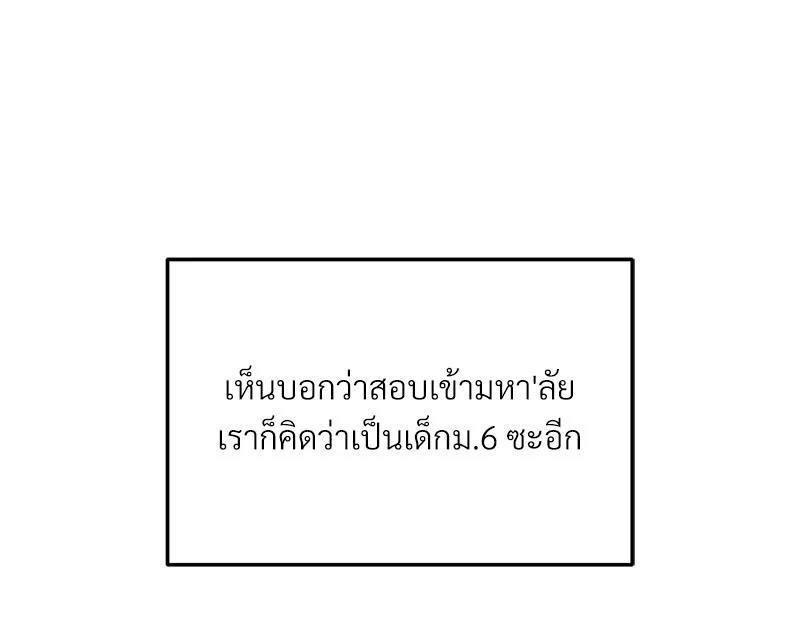 Doujin-Lc- อ่าน โดจิน มังฮวา เกาหลี ญี่ปุ่น จีน แปลไทย Taxiu ตอนที่ 1 2 3 4 5 6 7 8 9 10 11 12 13 14 ฟรี ไม่มีโฆษณา อ่าน โดจิน Manhwa เกาหลี ญี่ปุ่น จีน เรามีครบ คัดมาให้เน้นๆ โดจิน 18+ รับประกันความฟินโดย  Doujin Lc