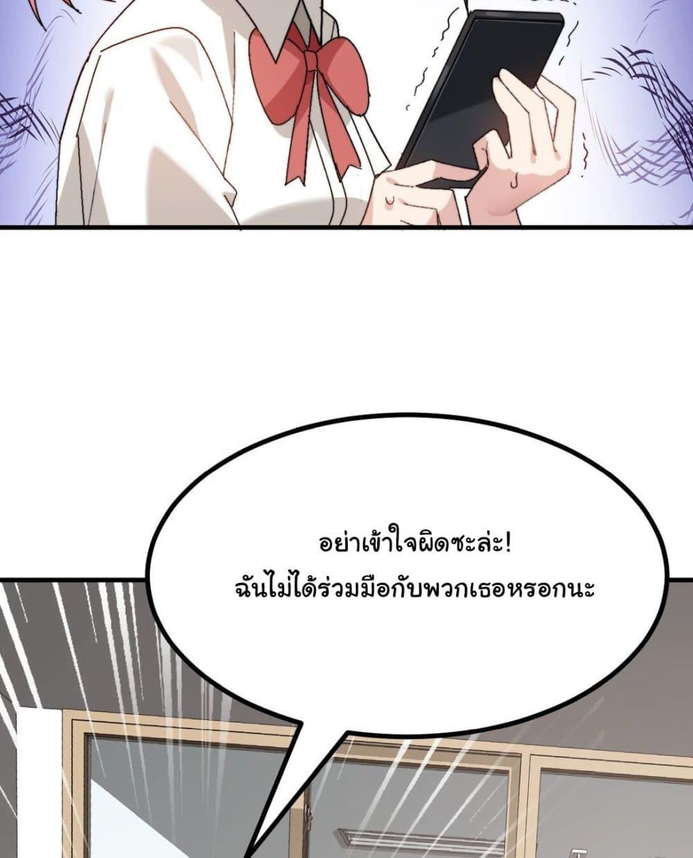 Manga-lc-com อ่านมังงะ อ่านการ์ตูน ออนไลน์ ฟรี The Best Project is to Make Butter ตอนที่ 1 2 3 4 5 6 7 8 9 10 11 12 13 14 ฟรี ไม่มีโฆษณา Manga-lc - อ่าน มังงะ อ่าน การ์ตูน ออนไลน์ อ่านมังงะ ฟรี