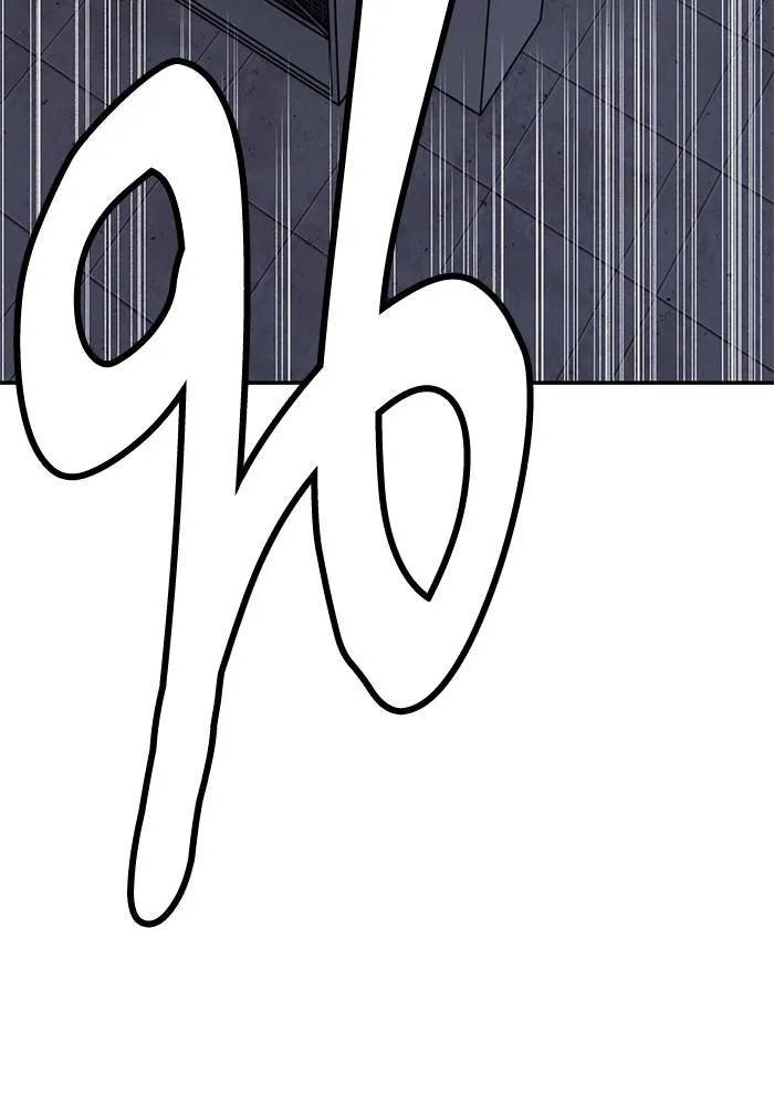 Return to Player ตอนที่ 151 รูปที่ 161