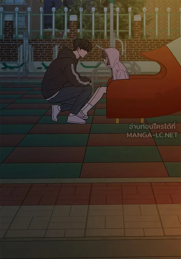 ปฏิบัติการรักวุ่นหัวใจ ตอนที่ 43 รูปที่ 129