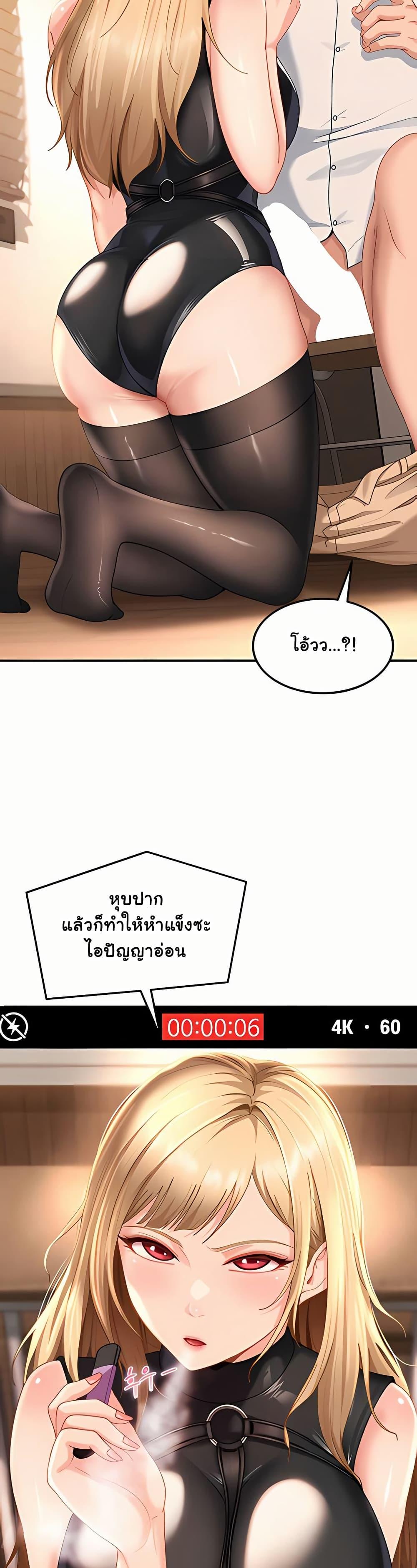 Doujin-Lc- อ่าน โดจิน มังฮวา เกาหลี ญี่ปุ่น จีน แปลไทย The Female ตอนที่ 1 2 3 4 5 6 7 8 9 10 11 12 13 14 ฟรี ไม่มีโฆษณา อ่าน โดจิน Manhwa เกาหลี ญี่ปุ่น จีน เรามีครบ คัดมาให้เน้นๆ โดจิน 18+ รับประกันความฟินโดย  Doujin Lc