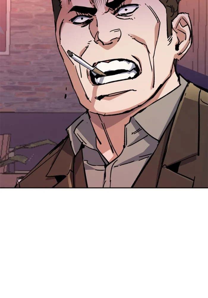 พี่ชายสายบอดี้การ์ด ตอนที่ 149 รูปที่ 50