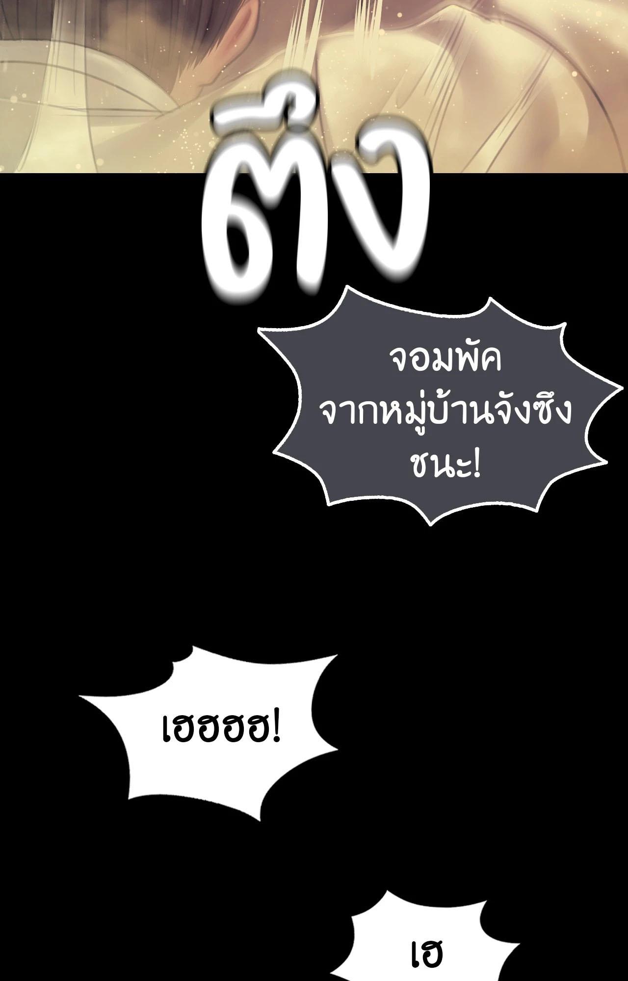 Doujin-Lc- อ่าน โดจิน มังฮวา เกาหลี ญี่ปุ่น จีน แปลไทย Madam ตอนที่ 1 2 3 4 5 6 7 8 9 10 11 12 13 14 ฟรี ไม่มีโฆษณา อ่าน โดจิน Manhwa เกาหลี ญี่ปุ่น จีน เรามีครบ คัดมาให้เน้นๆ โดจิน 18+ รับประกันความฟินโดย  Doujin Lc