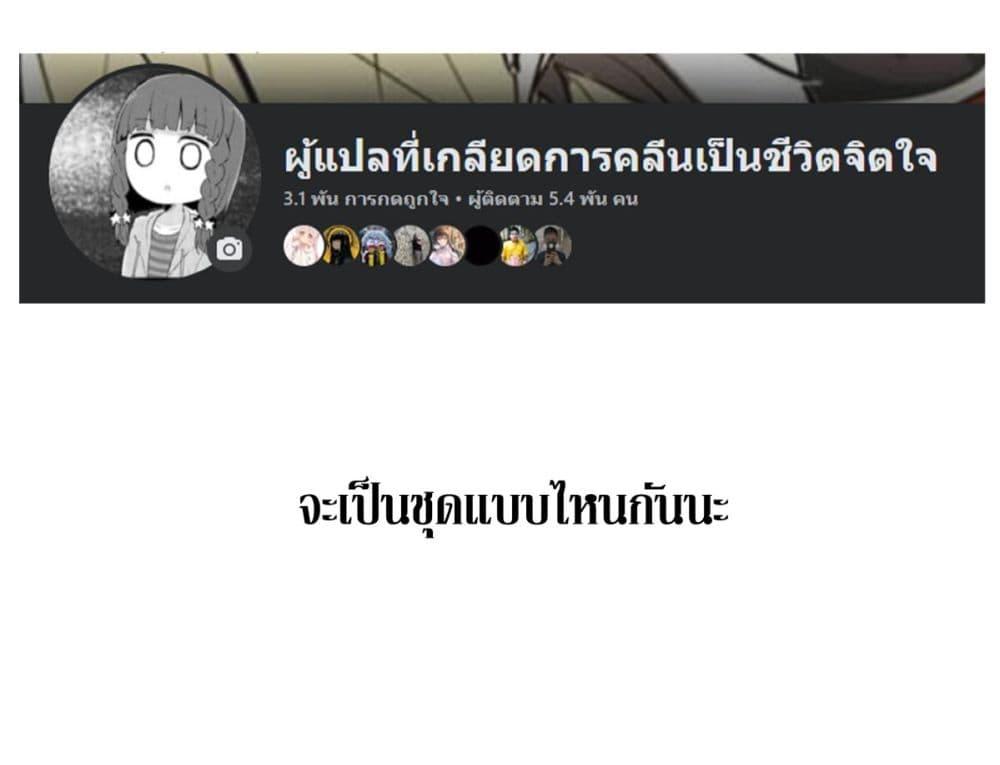 Manga-lc-com อ่านมังงะ อ่านการ์ตูน ออนไลน์ ฟรี Masaka jibun ga joshi ni naru nante ตอนที่ 1 2 3 4 5 6 7 8 9 10 11 12 13 14 ฟรี ไม่มีโฆษณา Manga-lc - อ่าน มังงะ อ่าน การ์ตูน ออนไลน์ อ่านมังงะ ฟรี