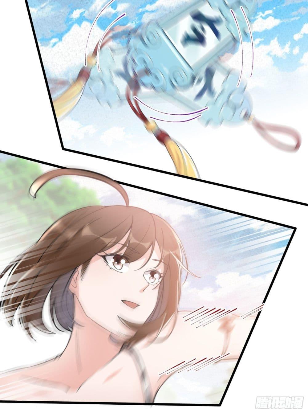 Manga-lc-com อ่านมังงะ อ่านการ์ตูน ออนไลน์ ฟรี Cultivating Immortality Requires a Rich Woman ตอนที่ 1 2 3 4 5 6 7 8 9 10 11 12 13 14 ฟรี ไม่มีโฆษณา Manga-lc - อ่าน มังงะ อ่าน การ์ตูน ออนไลน์ อ่านมังงะ ฟรี