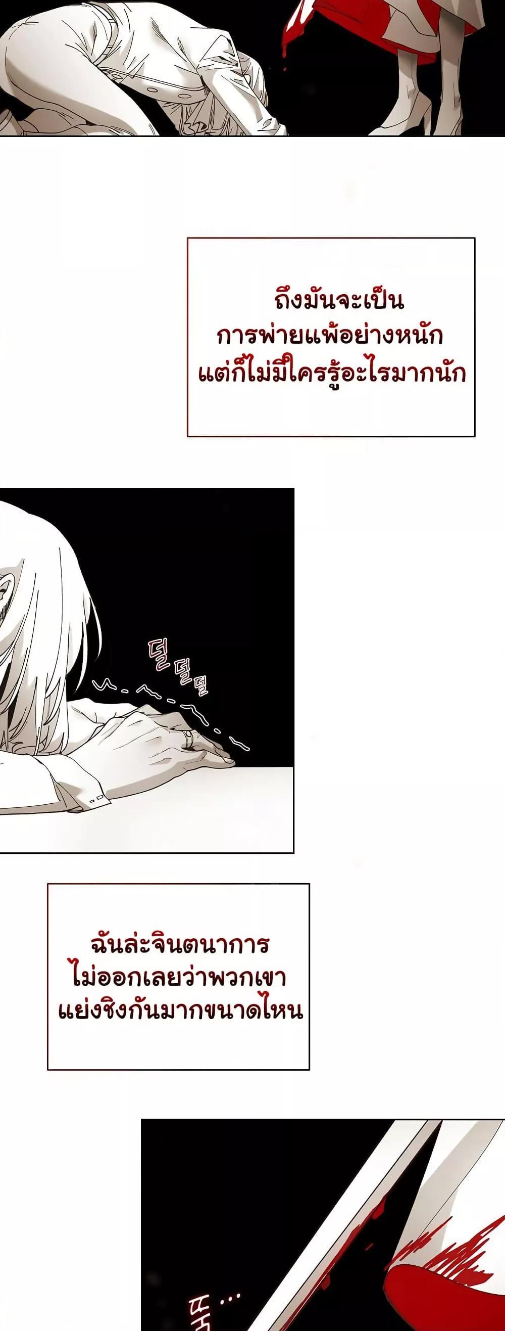 Doujin-Lc- อ่าน โดจิน มังฮวา เกาหลี ญี่ปุ่น จีน แปลไทย I Will Protect the Lady ตอนที่ 1 2 3 4 5 6 7 8 9 10 11 12 13 14 ฟรี ไม่มีโฆษณา อ่าน โดจิน Manhwa เกาหลี ญี่ปุ่น จีน เรามีครบ คัดมาให้เน้นๆ โดจิน 18+ รับประกันความฟินโดย  Doujin Lc