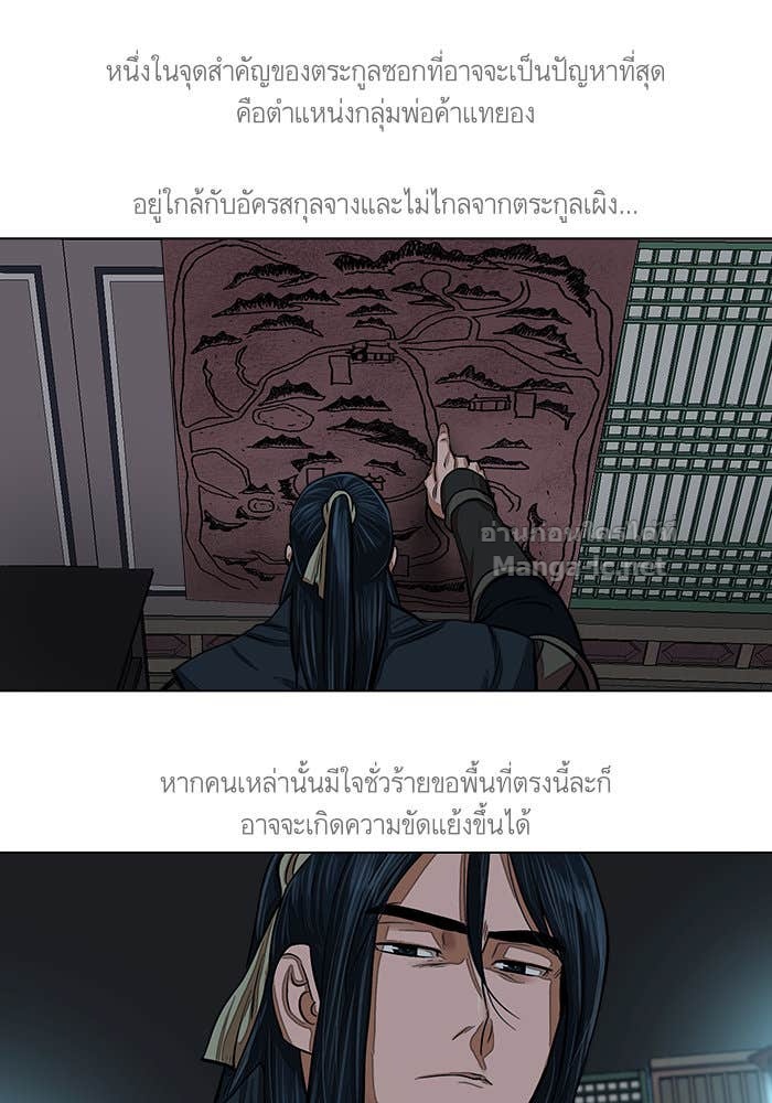 Doujin-Lc- อ่าน โดจิน มังฮวา เกาหลี ญี่ปุ่น จีน แปลไทย องครักษ์แห่งอัครสกุลจาง ตอนที่ 1 2 3 4 5 6 7 8 9 10 11 12 13 14 ฟรี ไม่มีโฆษณา อ่าน โดจิน Manhwa เกาหลี ญี่ปุ่น จีน เรามีครบ คัดมาให้เน้นๆ โดจิน 18+ รับประกันความฟินโดย Doujin Lc