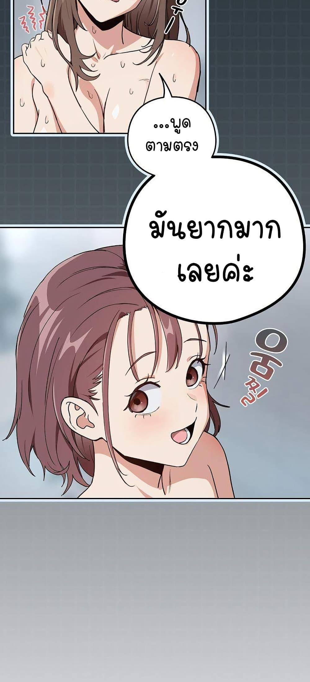 Doujin-Lc- อ่าน โดจิน มังฮวา เกาหลี ญี่ปุ่น จีน แปลไทย After Work Love ตอนที่ 1 2 3 4 5 6 7 8 9 10 11 12 13 14 ฟรี ไม่มีโฆษณา อ่าน โดจิน Manhwa เกาหลี ญี่ปุ่น จีน เรามีครบ คัดมาให้เน้นๆ โดจิน 18+ รับประกันความฟินโดย  Doujin Lc