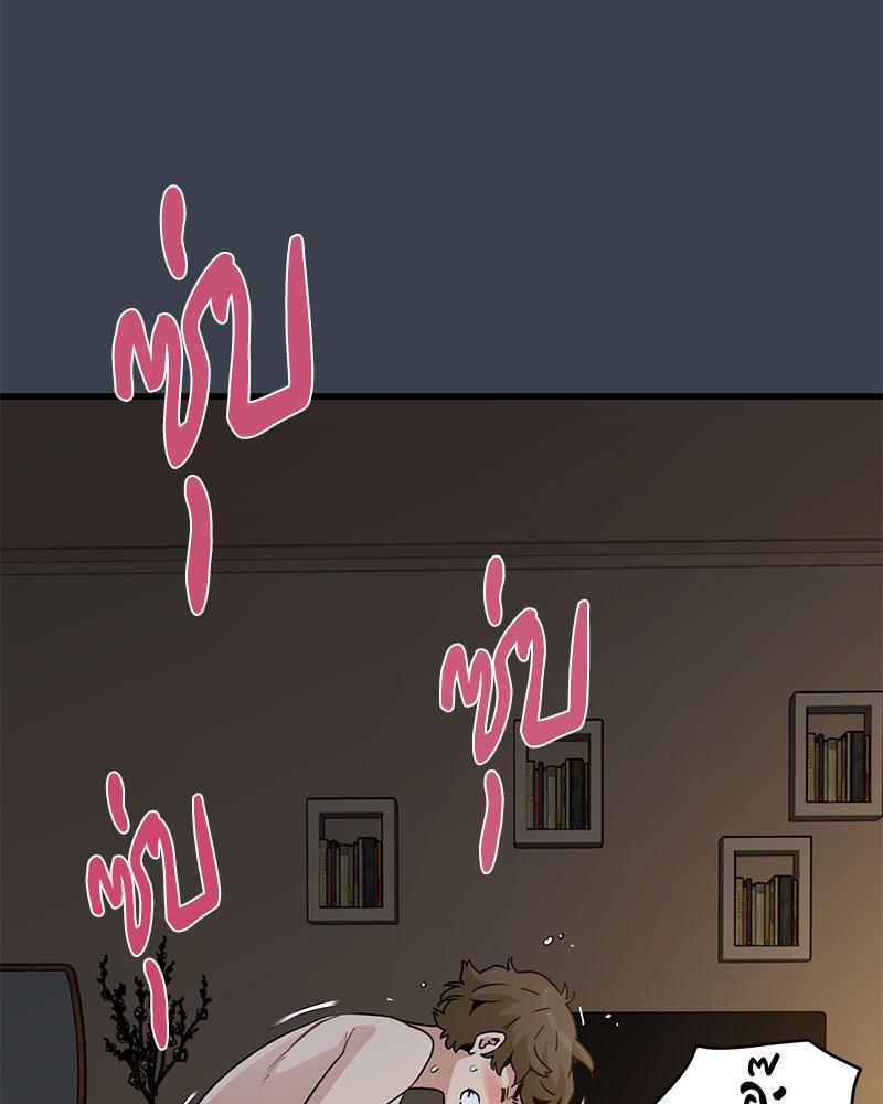 Doujin-Lc- อ่าน โดจิน มังฮวา เกาหลี ญี่ปุ่น จีน แปลไทย A Turning Point Raw ตอนที่ 1 2 3 4 5 6 7 8 9 10 11 12 13 14 ฟรี ไม่มีโฆษณา อ่าน โดจิน Manhwa เกาหลี ญี่ปุ่น จีน เรามีครบ คัดมาให้เน้นๆ โดจิน 18+ รับประกันความฟินโดย  Doujin Lc