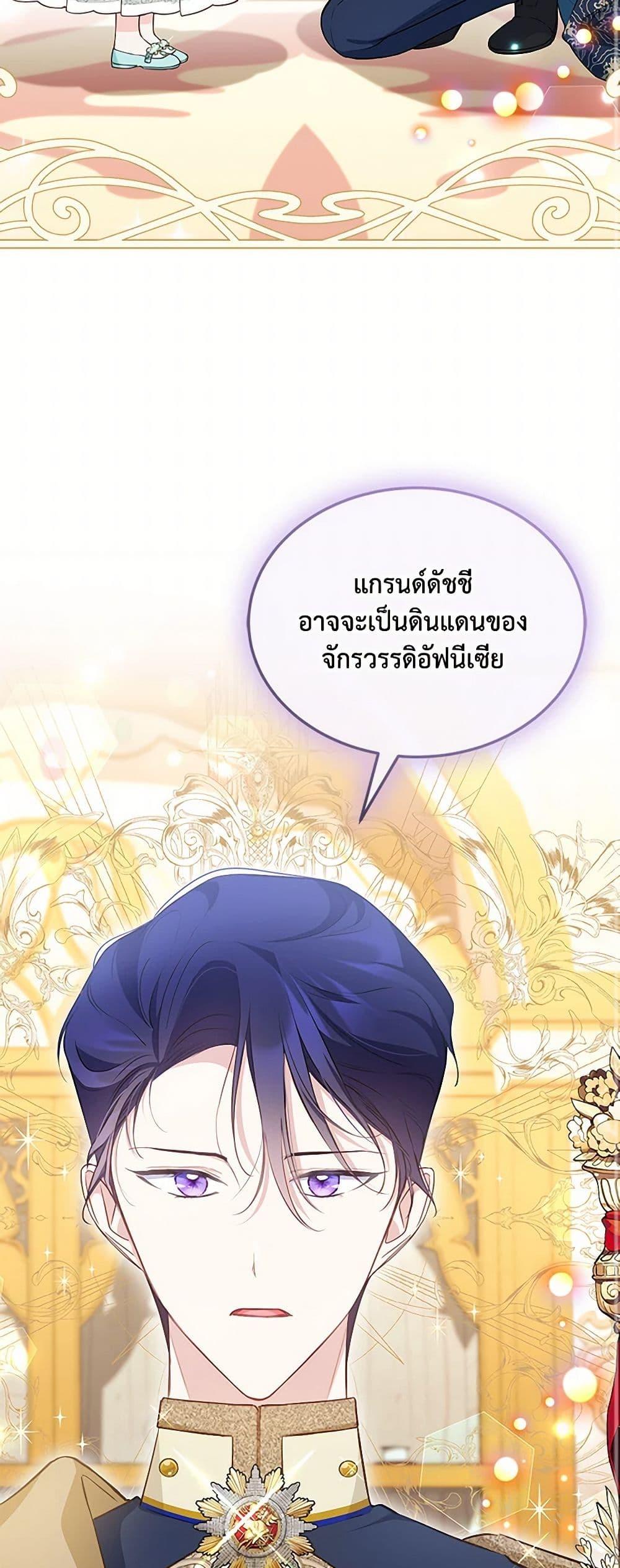 Manga-lc-com อ่านมังงะ อ่านการ์ตูน ออนไลน์ ฟรี Obsessed With Shuelina ตอนที่ 1 2 3 4 5 6 7 8 9 10 11 12 13 14 ฟรี ไม่มีโฆษณา Manga-lc - อ่าน มังงะ อ่าน การ์ตูน ออนไลน์ อ่านมังงะ ฟรี