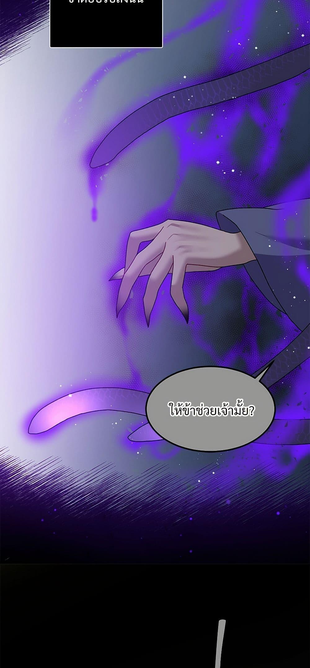 Manga-lc-com อ่านมังงะ อ่านการ์ตูน ออนไลน์ ฟรี The Lady’s Butler ตอนที่ 1 2 3 4 5 6 7 8 9 10 11 12 13 14 ฟรี ไม่มีโฆษณา Manga-lc - อ่าน มังงะ อ่าน การ์ตูน ออนไลน์ อ่านมังงะ ฟรี