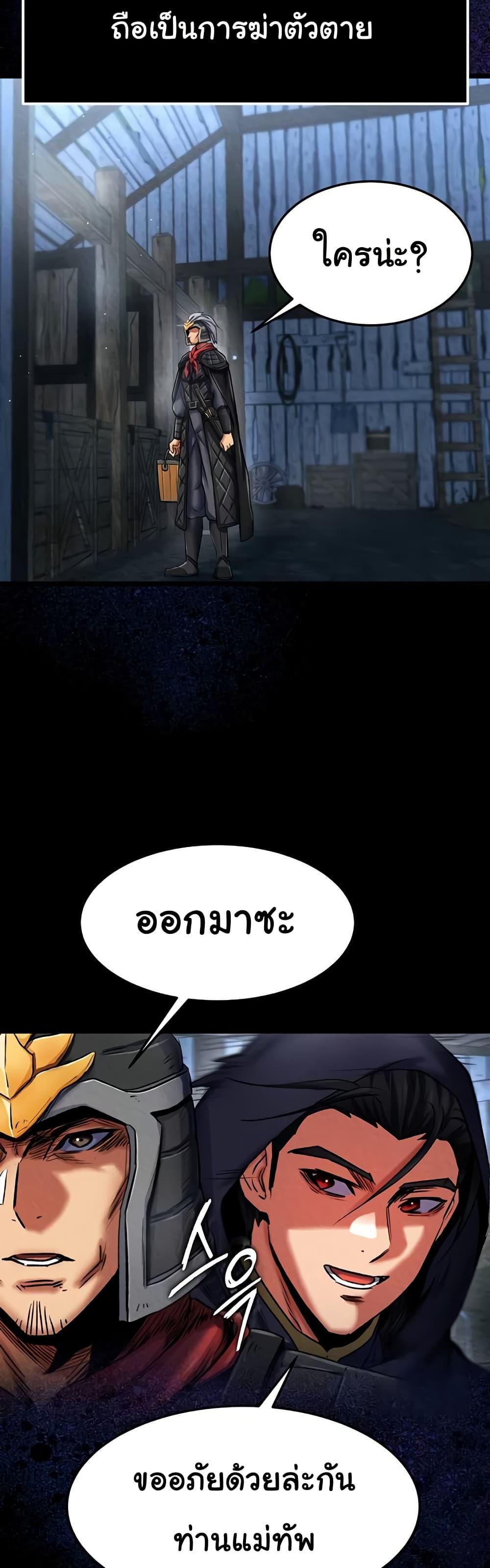 Doujin-Lc- อ่าน โดจิน มังฮวา เกาหลี ญี่ปุ่น จีน แปลไทย I Ended Up in the World ตอนที่ 1 2 3 4 5 6 7 8 9 10 11 12 13 14 ฟรี ไม่มีโฆษณา อ่าน โดจิน Manhwa เกาหลี ญี่ปุ่น จีน เรามีครบ คัดมาให้เน้นๆ โดจิน 18+ รับประกันความฟินโดย  Doujin Lc