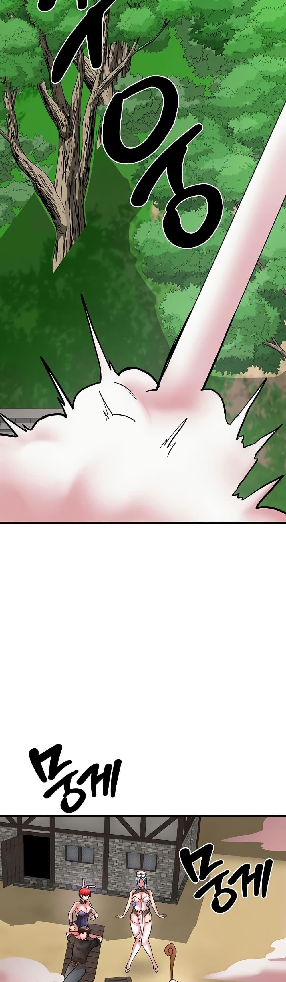 Doujin-Lc- อ่าน โดจิน มังฮวา เกาหลี ญี่ปุ่น จีน แปลไทย The Warrior ตอนที่ 1 2 3 4 5 6 7 8 9 10 11 12 13 14 ฟรี ไม่มีโฆษณา อ่าน โดจิน Manhwa เกาหลี ญี่ปุ่น จีน เรามีครบ คัดมาให้เน้นๆ โดจิน 18+ รับประกันความฟินโดย  Doujin Lc