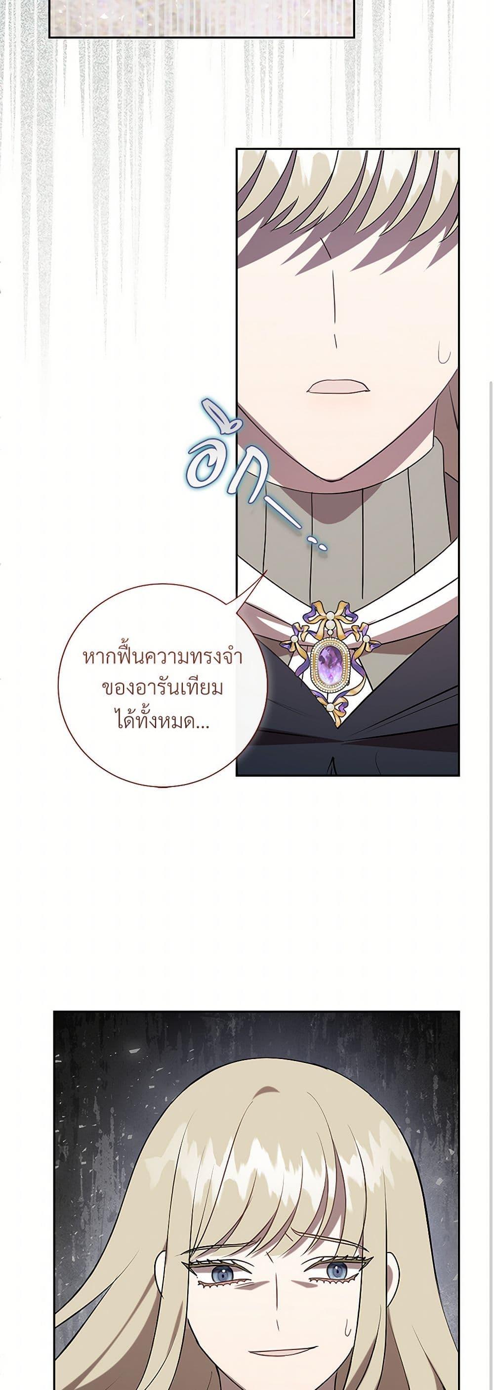 Manga-lc-com อ่านมังงะ อ่านการ์ตูน ออนไลน์ ฟรี Please Don’t Eat Me! ตอนที่ 1 2 3 4 5 6 7 8 9 10 11 12 13 14 ฟรี ไม่มีโฆษณา Manga-lc - อ่าน มังงะ อ่าน การ์ตูน ออนไลน์ อ่านมังงะ ฟรี