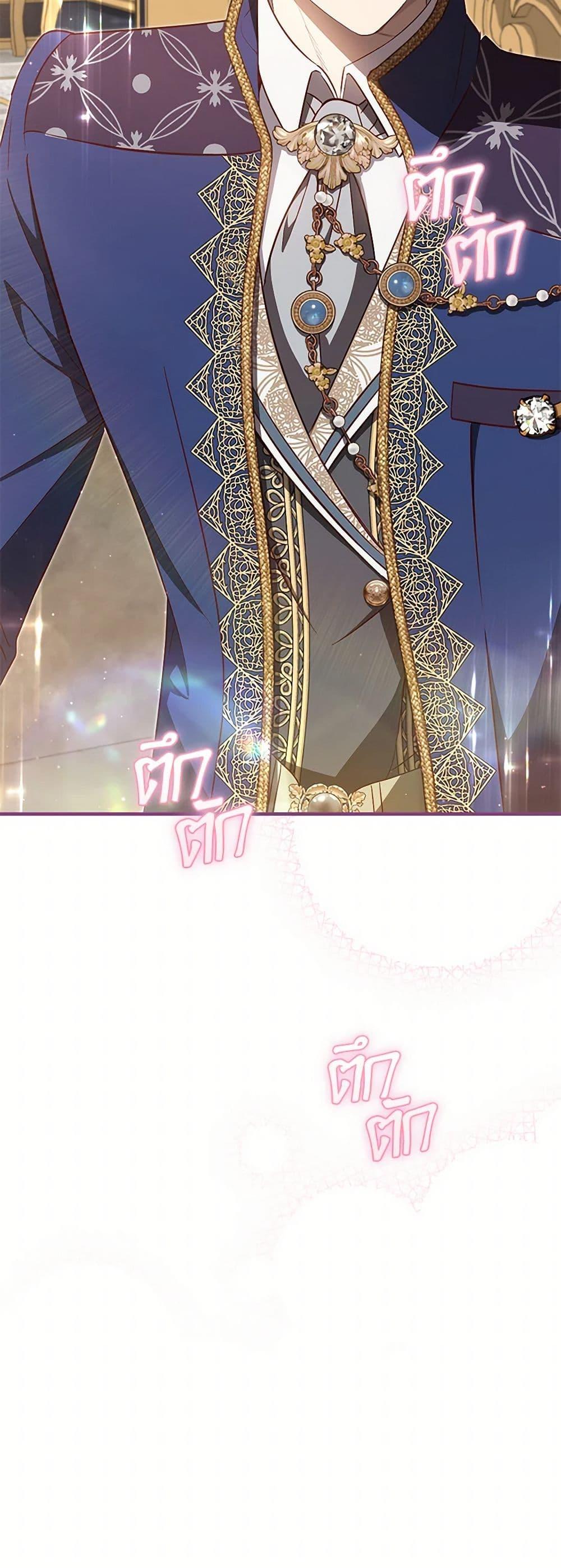 Manga-lc-com อ่านมังงะ อ่านการ์ตูน ออนไลน์ ฟรี I’ll Take the Dukedom From Today ตอนที่ 1 2 3 4 5 6 7 8 9 10 11 12 13 14 ฟรี ไม่มีโฆษณา Manga-lc - อ่าน มังงะ อ่าน การ์ตูน ออนไลน์ อ่านมังงะ ฟรี