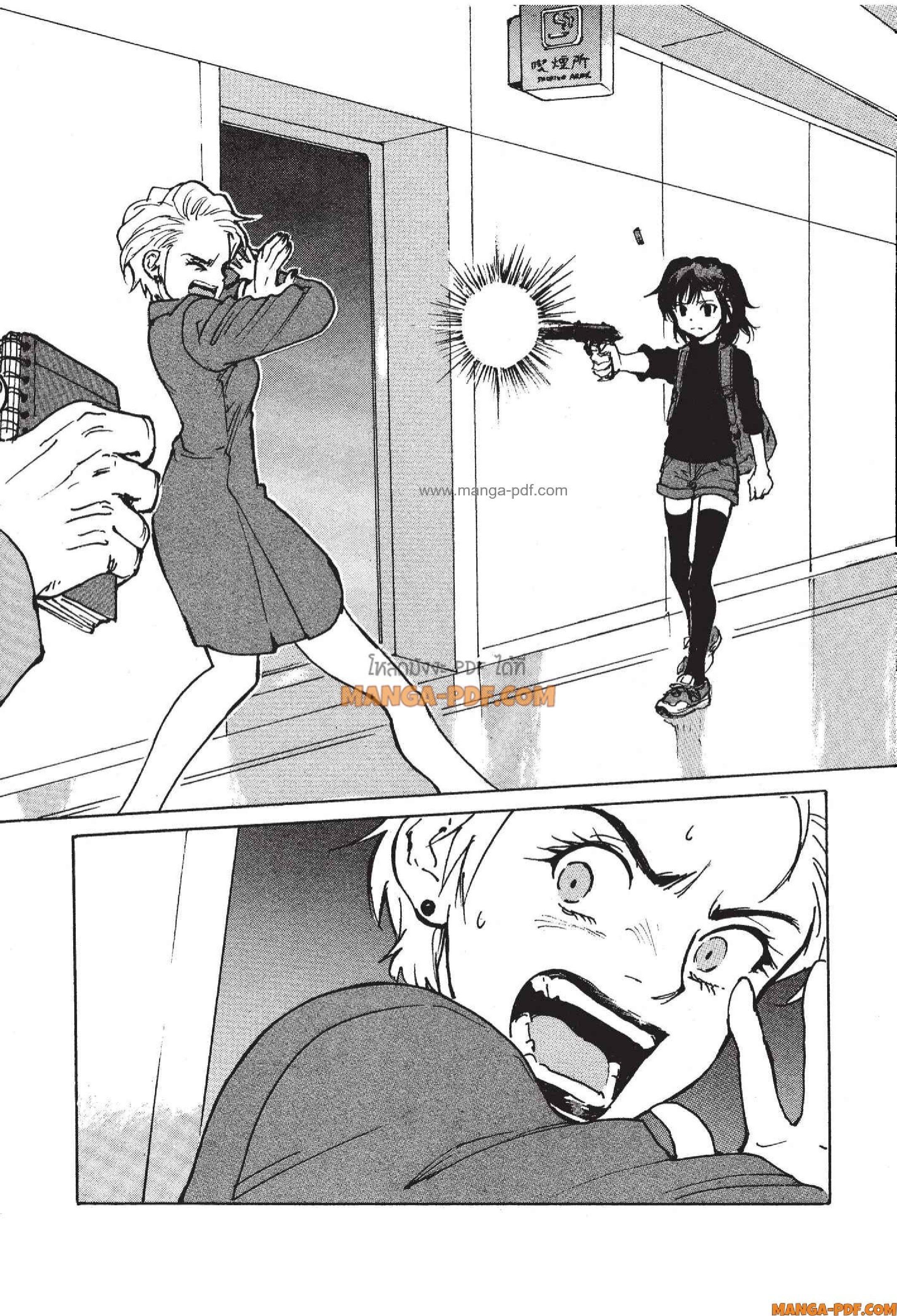 Manga-lc-com อ่านมังงะ อ่านการ์ตูน ออนไลน์ ฟรี Candy and Cigarettes ตอนที่ 1 2 3 4 5 6 7 8 9 10 11 12 13 14 ฟรี ไม่มีโฆษณา Manga-lc - อ่าน มังงะ อ่าน การ์ตูน ออนไลน์ อ่านมังงะ ฟรี