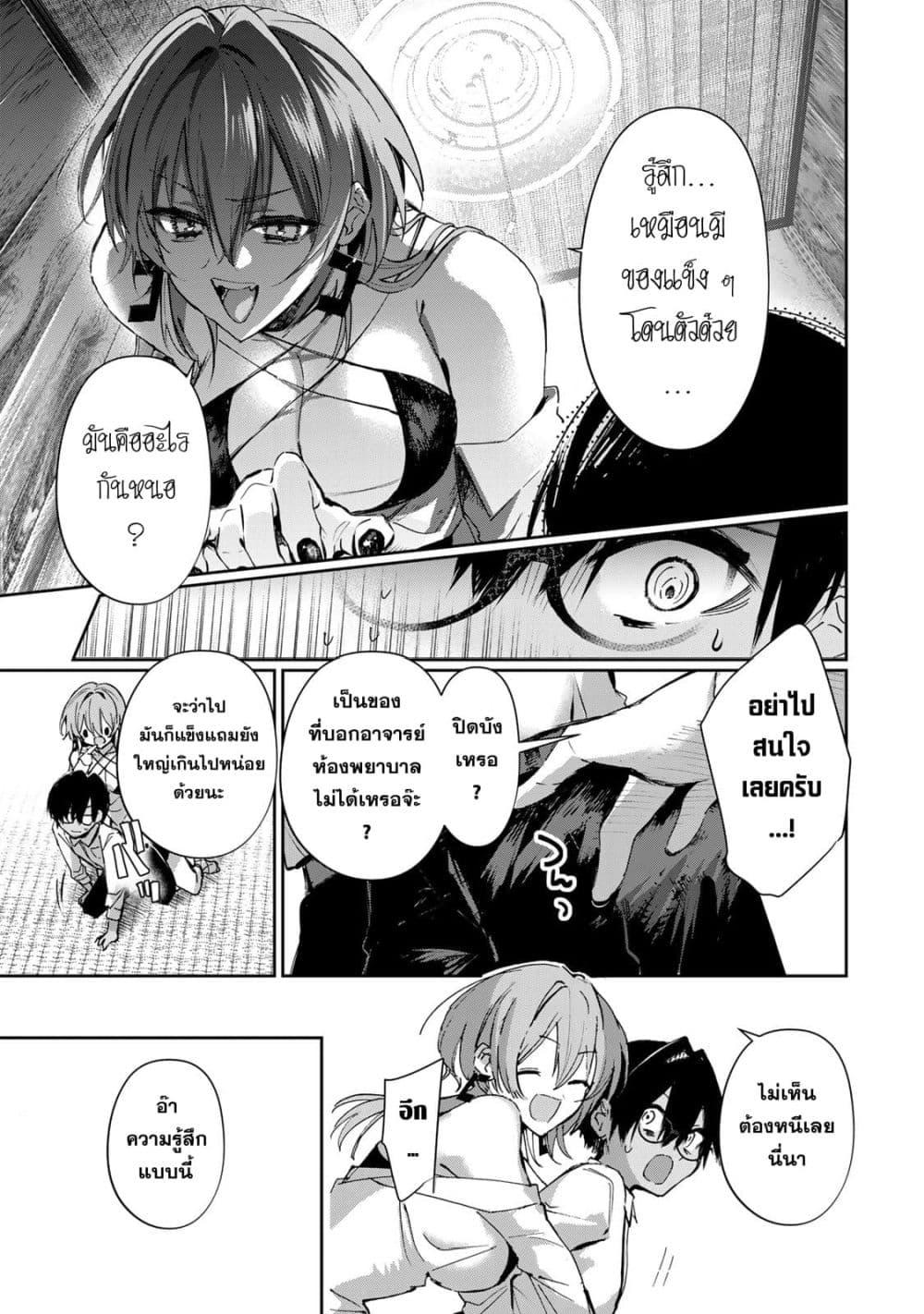 Manga-lc-com อ่านมังงะ อ่านการ์ตูน ออนไลน์ ฟรี DD Addiction ตอนที่ 1 2 3 4 5 6 7 8 9 10 11 12 13 14 ฟรี ไม่มีโฆษณา Manga-lc - อ่าน มังงะ อ่าน การ์ตูน ออนไลน์ อ่านมังงะ ฟรี