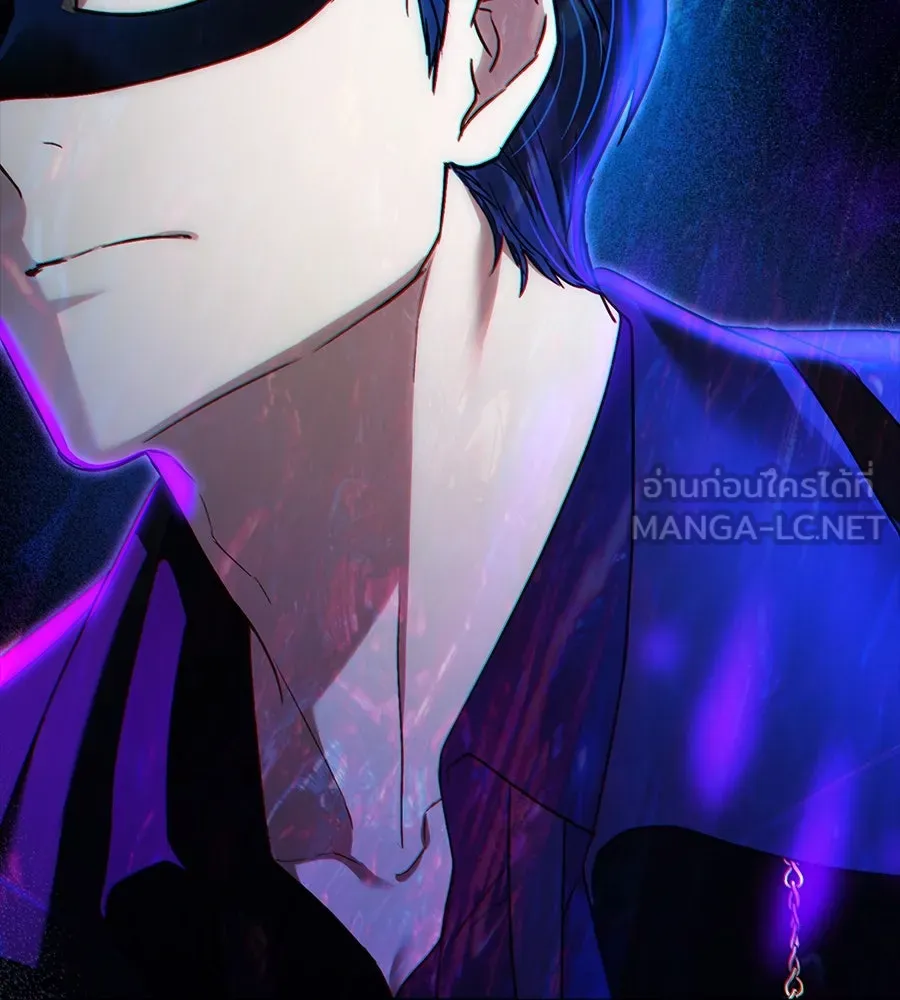 เล่ห์รักชนชั้นสูง ตอนที่ 33 รูปที่ 12