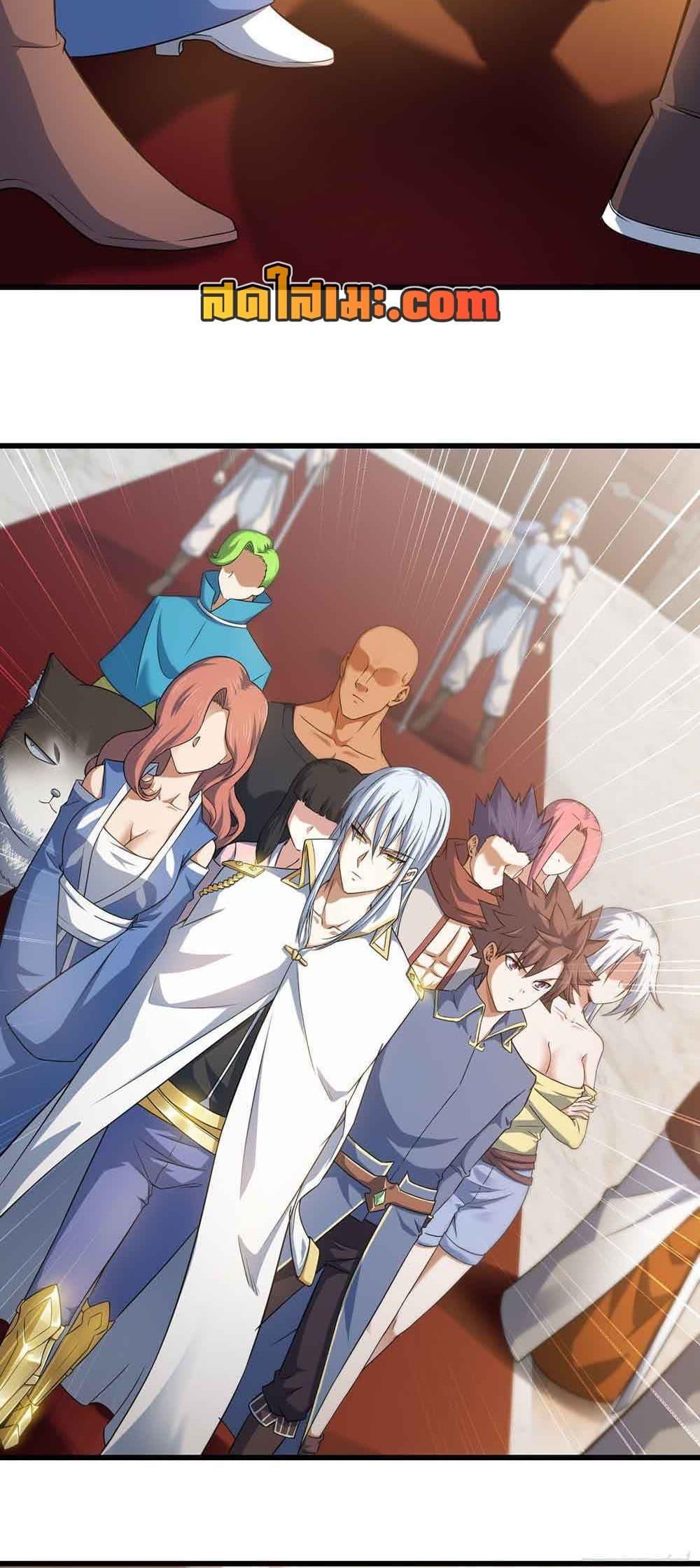 Manga-lc-com อ่านมังงะ อ่านการ์ตูน ออนไลน์ ฟรี My Wife is a Demon Queen ตอนที่ 1 2 3 4 5 6 7 8 9 10 11 12 13 14 ฟรี ไม่มีโฆษณา Manga-lc - อ่าน มังงะ อ่าน การ์ตูน ออนไลน์ อ่านมังงะ ฟรี