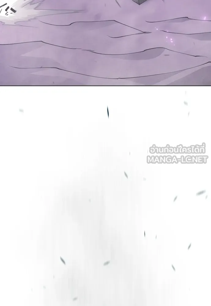 ยุคแห่งยอดมนุษย์ ตอนที่ 115 รูปที่ 60