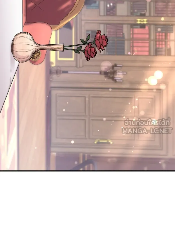 ทำแบบนี้ไม่ได้เพคะ องค์ชาย ตอนที่ 65 รูปที่ 66
