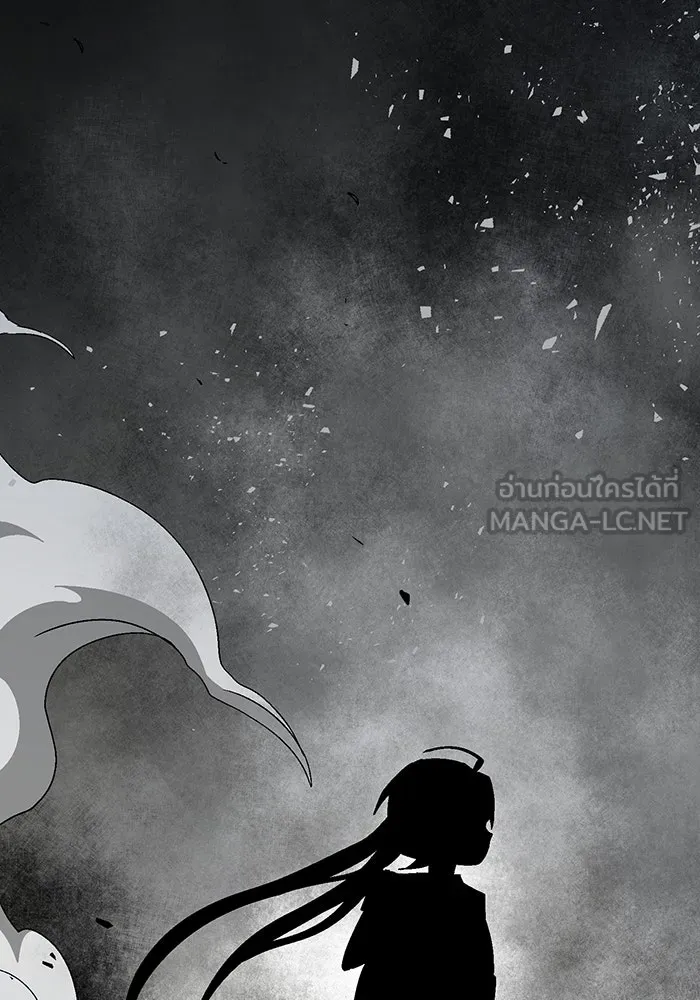 หนึ่งก้าวสู่เจ้ามาร ตอนที่ 57 ราชา (15) รูปที่ 129