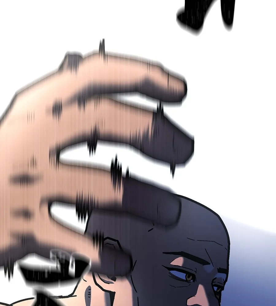 นักสู้ไร้น้ำยา ตอนที่ 22 รูปที่ 196