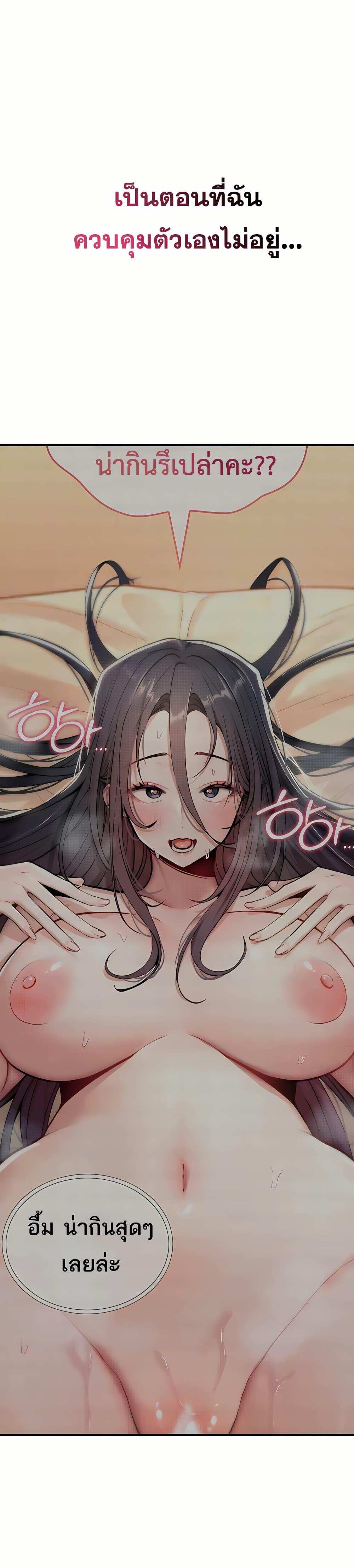 Doujin-Lc- อ่าน โดจิน มังฮวา เกาหลี ญี่ปุ่น จีน แปลไทย It Will Never Break ตอนที่ 1 2 3 4 5 6 7 8 9 10 11 12 13 14 ฟรี ไม่มีโฆษณา อ่าน โดจิน Manhwa เกาหลี ญี่ปุ่น จีน เรามีครบ คัดมาให้เน้นๆ โดจิน 18+ รับประกันความฟินโดย  Doujin Lc