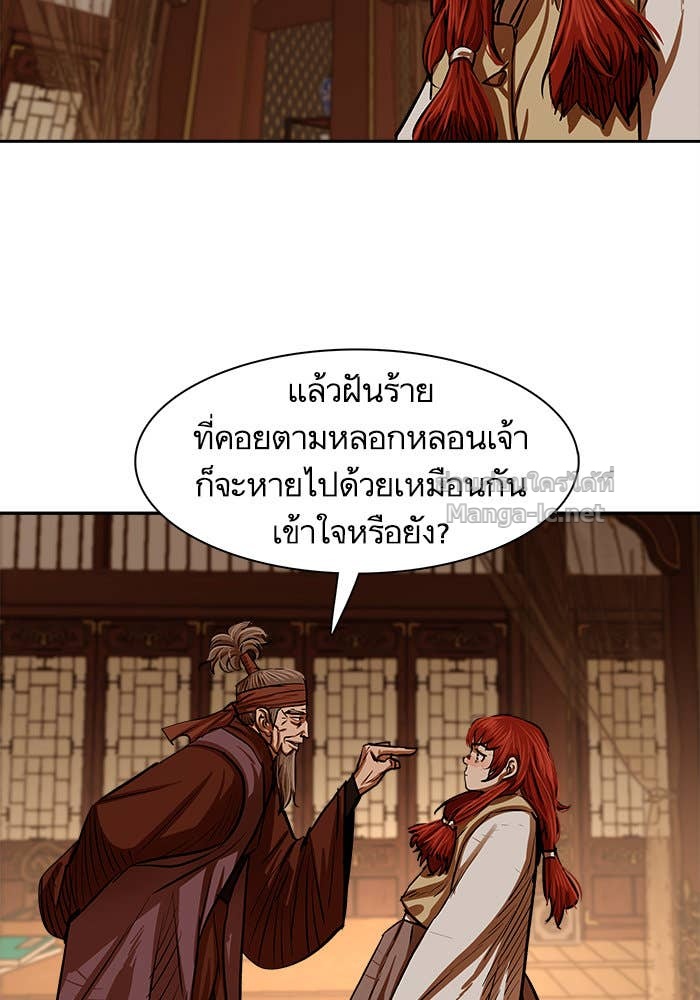 Doujin-Lc- อ่าน โดจิน มังฮวา เกาหลี ญี่ปุ่น จีน แปลไทย องครักษ์แห่งอัครสกุลจาง ตอนที่ 1 2 3 4 5 6 7 8 9 10 11 12 13 14 ฟรี ไม่มีโฆษณา อ่าน โดจิน Manhwa เกาหลี ญี่ปุ่น จีน เรามีครบ คัดมาให้เน้นๆ โดจิน 18+ รับประกันความฟินโดย Doujin Lc