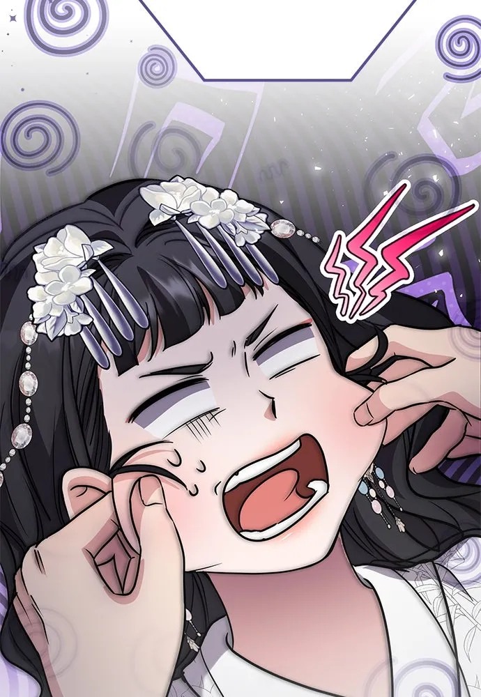 ข้าเนี่ยนะเป็นพระสนม ตอนที่ 73 จับแค่มือมานานเกินไปแล้ว รูปที่ 4