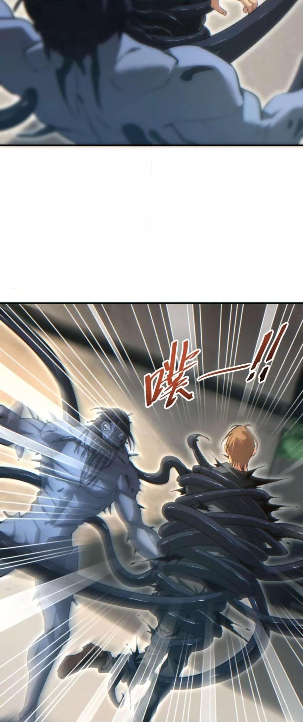 Manga-lc-com อ่านมังงะ อ่านการ์ตูน ออนไลน์ ฟรี Rebirthinthe ตอนที่ 1 2 3 4 5 6 7 8 9 10 11 12 13 14 ฟรี ไม่มีโฆษณา Manga-lc - อ่าน มังงะ อ่าน การ์ตูน ออนไลน์ อ่านมังงะ ฟรี